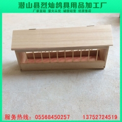 带盖木食槽   厂家定制鸽子笼食槽 长40×宽14×高21