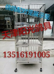 赛鸽展示笼，隔离笼，全不锈配对笼规格63-43-150公分，3层连体可以拆装